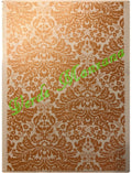 Calca Color Dorado,Vitrificable para Porcelana 23x33 cm, Diseño Número 141